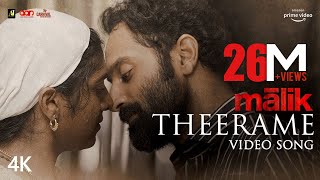 Theerame 4K Video Song  Malik  Mahesh Narayanan  Sushin Shyam  Anwar Ali  K S Chithra  Sooraj [upl. by Now921]