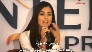 Tuba Buyukustun speaking in English in a Pantene Interview 2010 [upl. by Ahsemit]