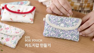 카드 지갑 만들기 Card Wallet Sewing  DIY Tutorial  How to make a Zipper Pouch [upl. by Nohs458]