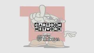 Codename Kids Next Door  Extended Credits [upl. by Nylarak]