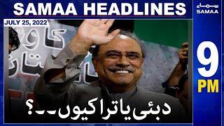 Samaa News Headlines  9pm  SAMAATV [upl. by Nnyltiac]