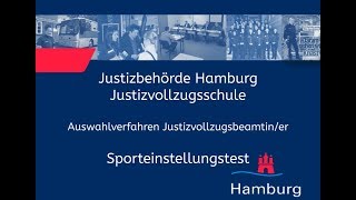 Sporteinstellungstest für Bewerberinnen im Justizvollzugsdienst [upl. by Baniez]