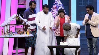 Thakarppan Comedy I A christmas skit I Mazhavil Manorama [upl. by Chirlin]