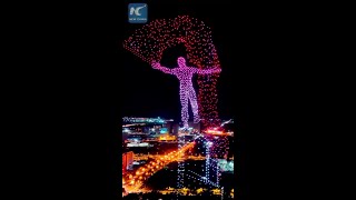 Impressive drone light show in Changchun China [upl. by Ayatnahs]