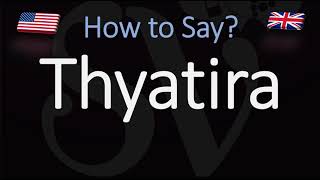 How to Pronounce Thyatira CORRECTLY [upl. by Aneela138]