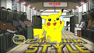 Oppa Pika Style  PSY  GANGNAM STYLE 강남스타일 PARODY [upl. by Vlad100]