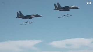 US Flies Bombers F35 Fighter Jets Over Korean Peninsula [upl. by Nathanial]