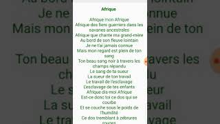 Récitation Afrique mon Afrique de David Diop [upl. by Zetta891]