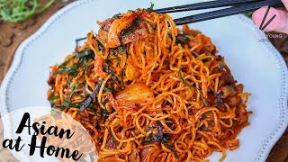 Kimchi Fried Noodles [upl. by Ishmul]