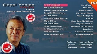 Gopal Yonjan Audio Jukebox Vol 3  Nepali Old Songs  Nepali Songs Collection [upl. by Letnoj]