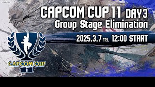 【日本語実況】「CAPCOM CUP 11」 Day3「Group Stage Elimination  Day3」 [upl. by Aketal759]