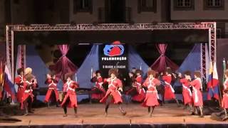 Chechen folk dance Горцы [upl. by Varney]