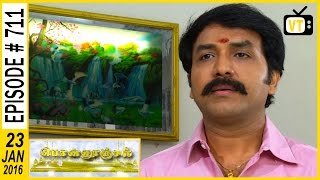 Ponnoonjal  Tamil Serial  Episode 711  23012016 [upl. by Norty384]