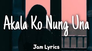 Akala Ko Nung Una  OC Dawgs ft Future Thug ✓Lyrics✓ [upl. by Schweiker]