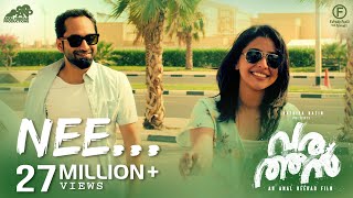 Nee  Varathan  Video Song  Fahadh Faasil  Amal Neerad  Nazriya Nazim  ANP amp FFF [upl. by Akilaz]