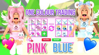 One Colour TRADING CHALLENGE In Adopt Me Roblox [upl. by Nevak644]