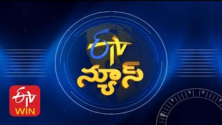 7 AM  ETV Telugu News  3rd March quot2025 [upl. by Elahcar]