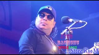 Ek Chala Tiner Ghor Ayub Bachchu LRB Bd song mp3 full with Lyrics [upl. by Olmsted]