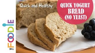 Quick Yogurt Bread No Yeast [upl. by Siana835]